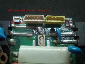 逆變焊機 電子元器件是什么,急急急,等修