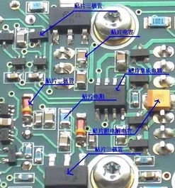 華德代理商順海科技解讀電子元器件實際應用