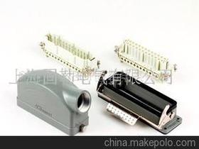 電子元器件價格 電子元器件批發 電子元器件廠家 第9頁