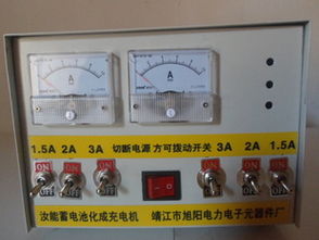 靖江市旭陽電力電子元器件廠