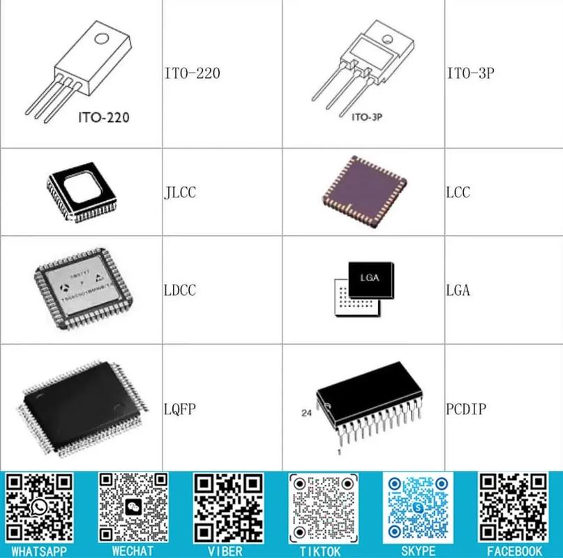 智銳宏電子元器件庫存型號更新9-8.智銳宏電子元器件庫存型號