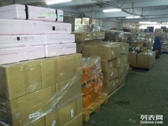 圖 香港進口電子元器件到廣州快遞公司 廣州物流