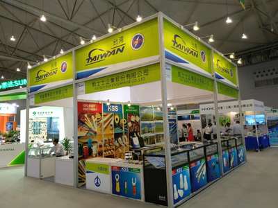 2016年中國(成都)電子展現場花絮【硬之城】