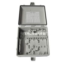 72芯 72芯光纖分線箱