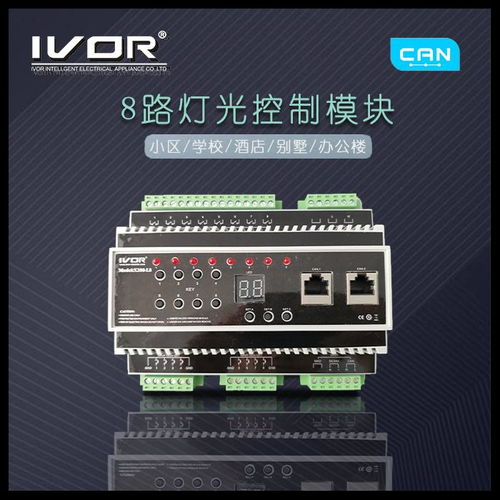 電子發燒友企業號產品列表,半導體,電子元器件芯片產品資料