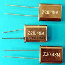  廣州金宇電子公司 主營 電子器件 電子產(chǎn)品