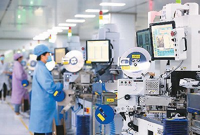 &ldquo;三新&rdquo;為中國經(jīng)濟(jì)添活力(銳財(cái)經(jīng))