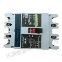 電子元器件 塑殼系列