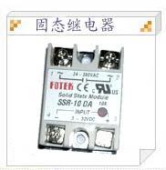 固態繼電器高清圖片及亞遜電子科技公司介紹