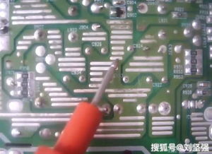 電解電容并聯電路基礎