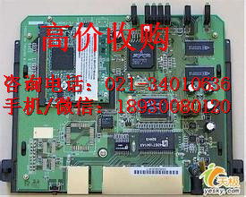 上海電子元器件與電子產品回收指南