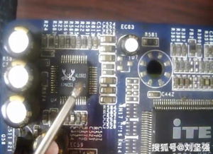 電容耦合電路基礎與電子元器件應用