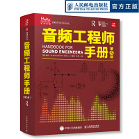 光影背后的微觀世界 影視理論與電子元器件的奇妙聯結