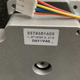 5605IC電子元器件 特性、應用與選型指南