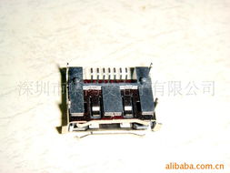 深圳市集鴻發電子庫存電子元器件材料產品列表